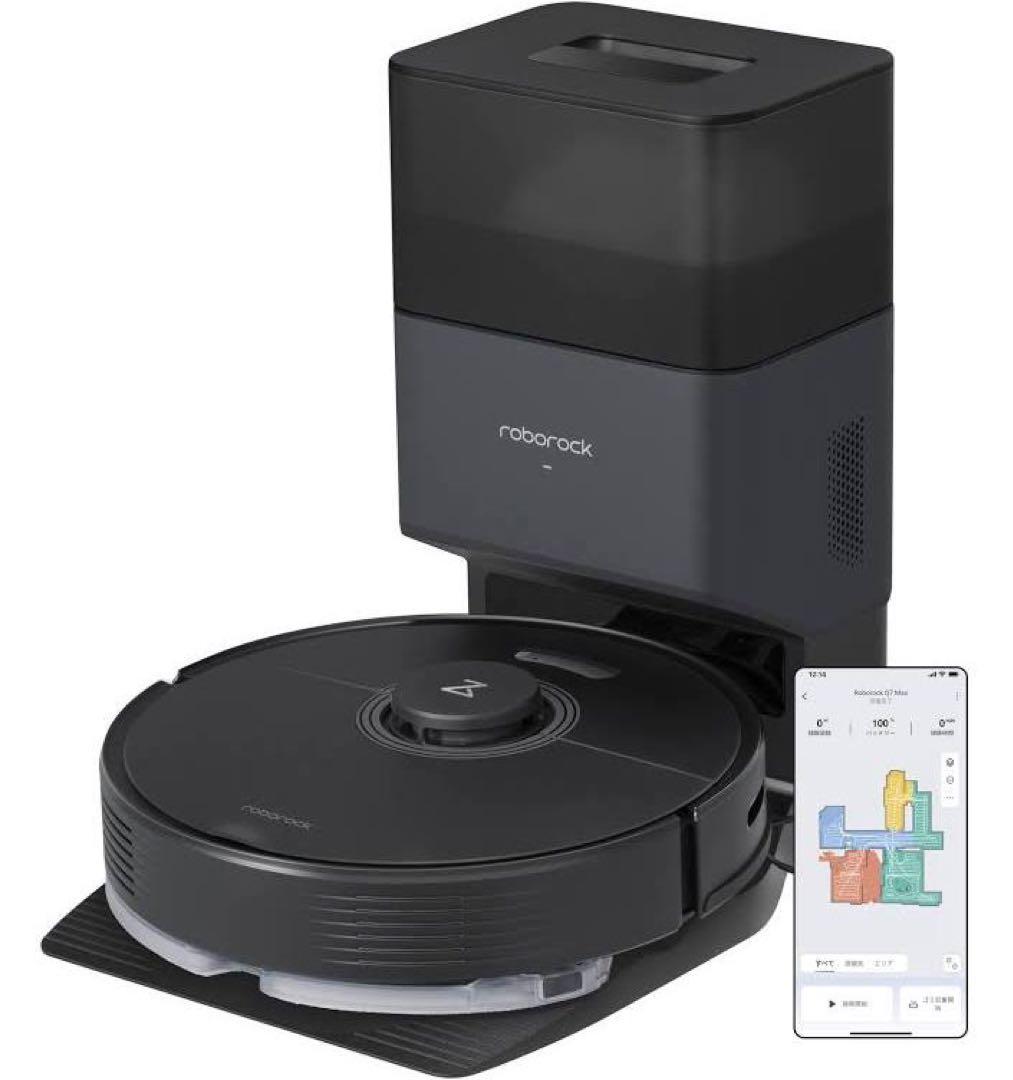 掃除機・クリーナー roborock Q7 max Amazon.com: roborock Q7 Max Robot Vacuum and Mop, 30-Level