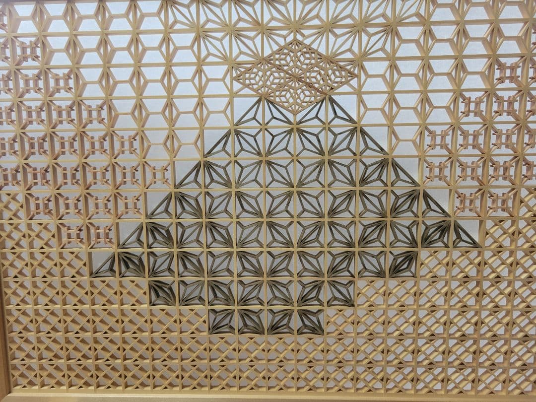 組子 組子細工 衝立 パーテーション - メルカリ