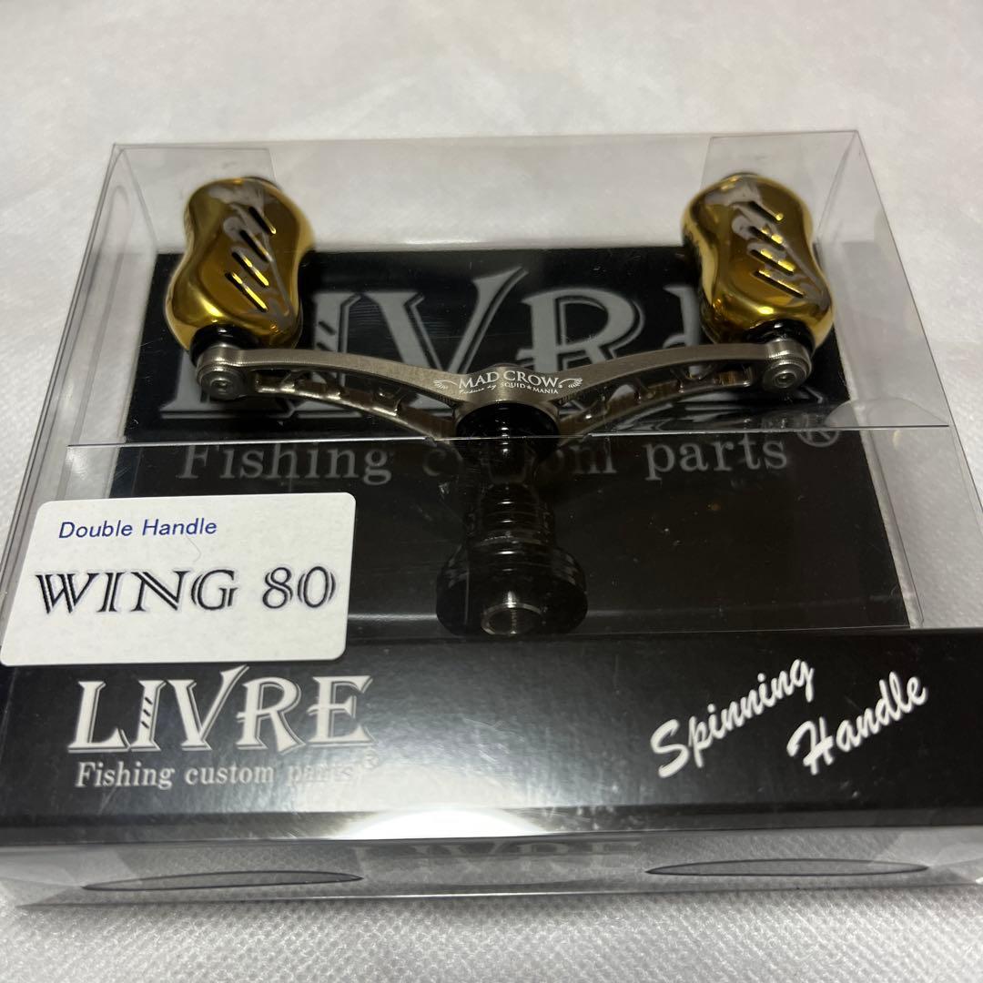 SQUIDMANIA MADCROW80 LIVREWING 80 ダイワ用