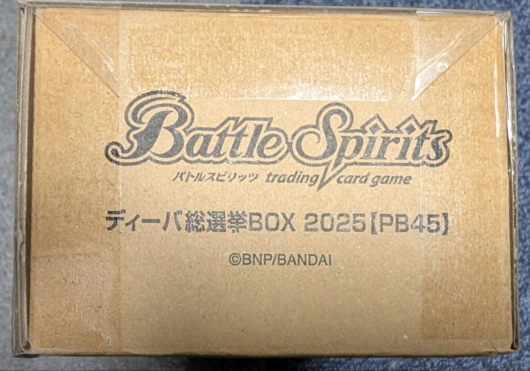 新品未開封　ディーバ総選挙BOX2025【PB45】 バトルスピリッツ ディーバ総選挙BOX 2025 【PB45】 | バトル