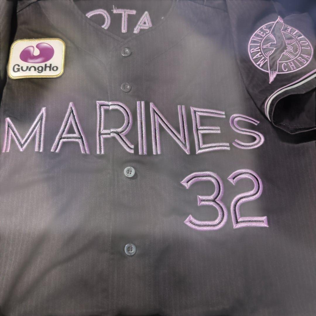 千葉ロッテマリーンズ ユニフォーム 佐藤都志也 #32 ブラックサマー