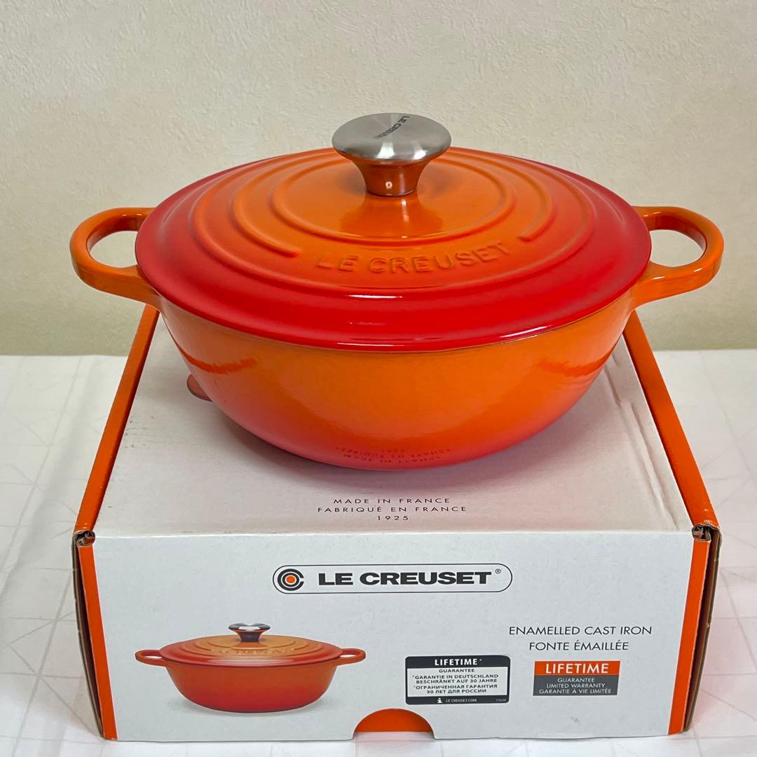【美品】LE CREUSETル・クルーゼマルミット24cm シグニチャーオレンジ Le Creuset（ル・クルーゼ） 【並行輸入品】ルクルーゼ 鍋 24cm 両手鍋
