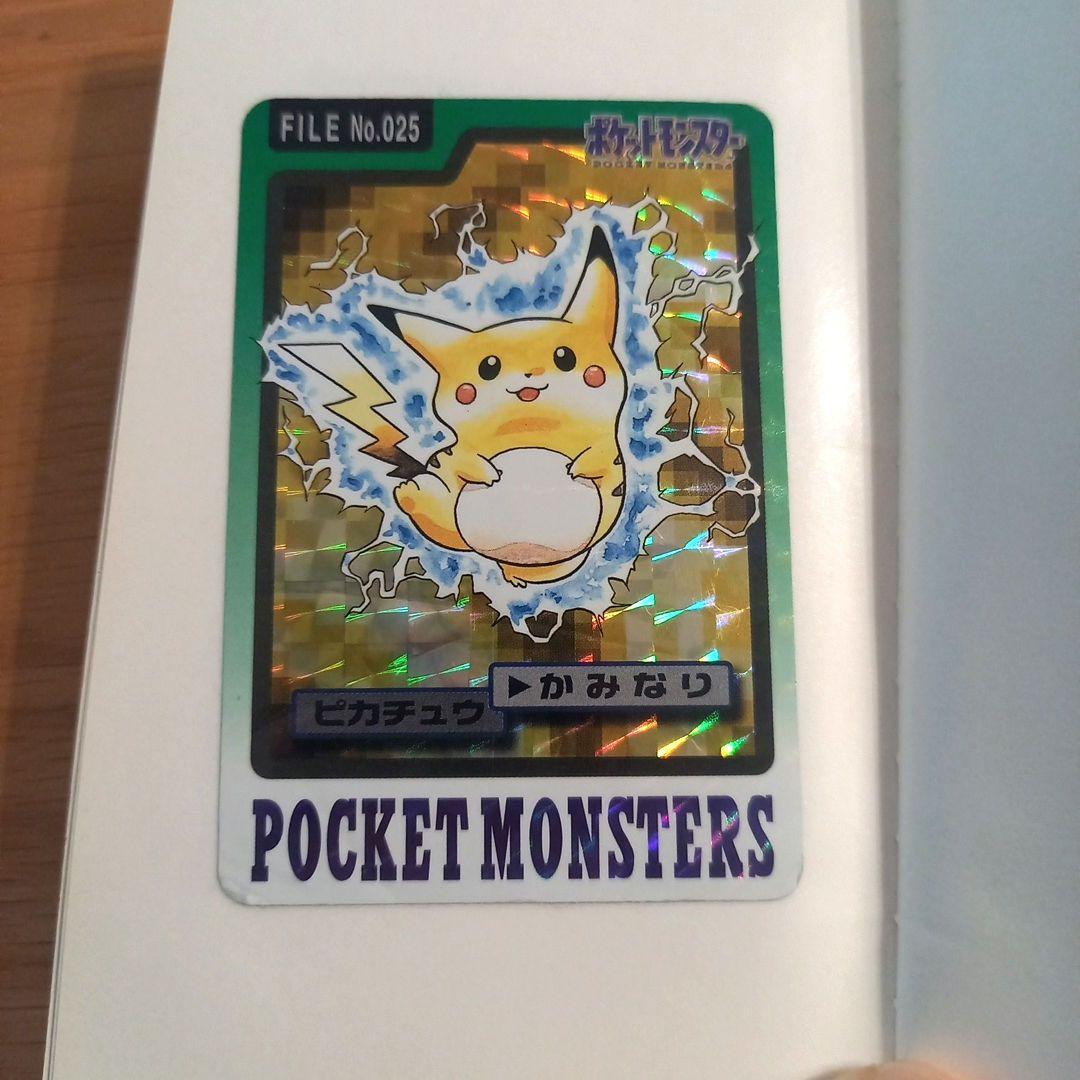 超希少！？ カードダス ポケモン ホログラム 4枚セットシール帳 - メルカリ