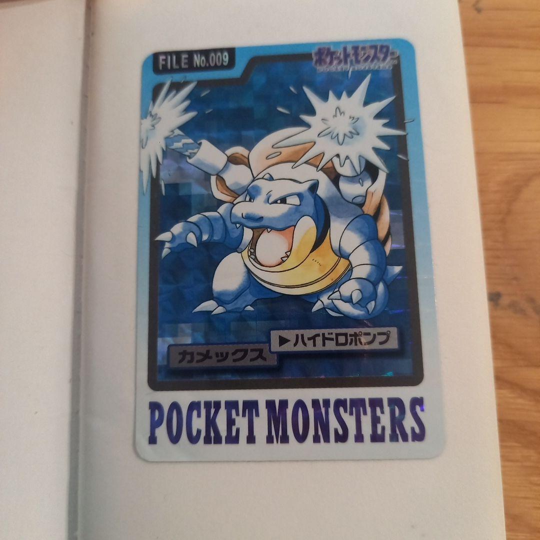 超希少！？ カードダス ポケモン ホログラム 4枚セットシール帳 - メルカリ