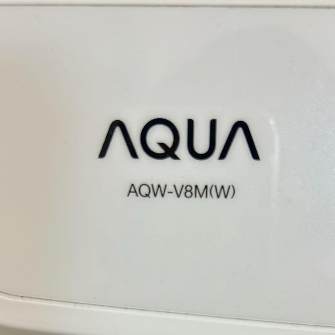 値下げ！AQUA アクア　8.0kg 縦型洗濯機