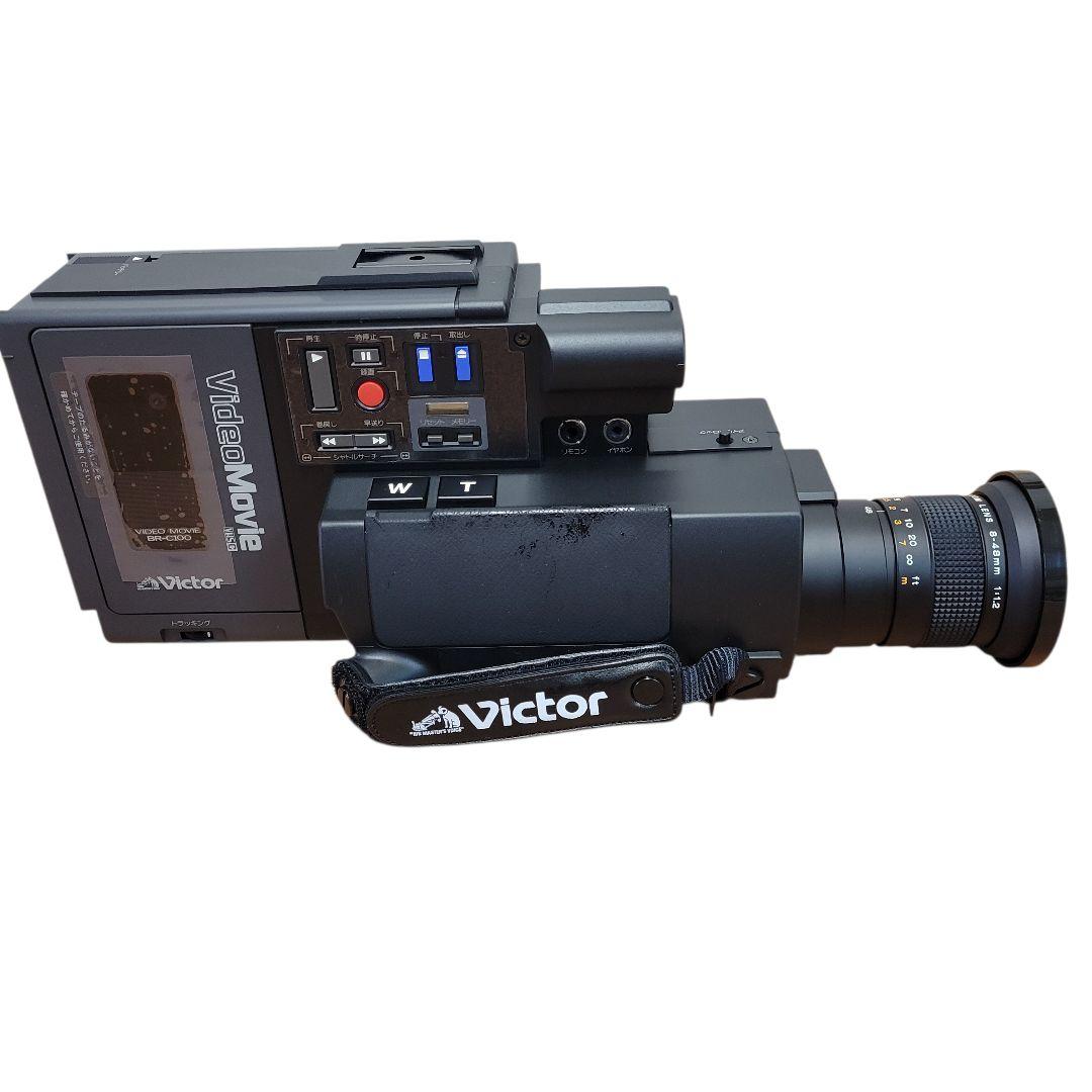 激レア 新品未使用 ビクター VHSC ビデオカメラ BR-C100 - メルカリ
