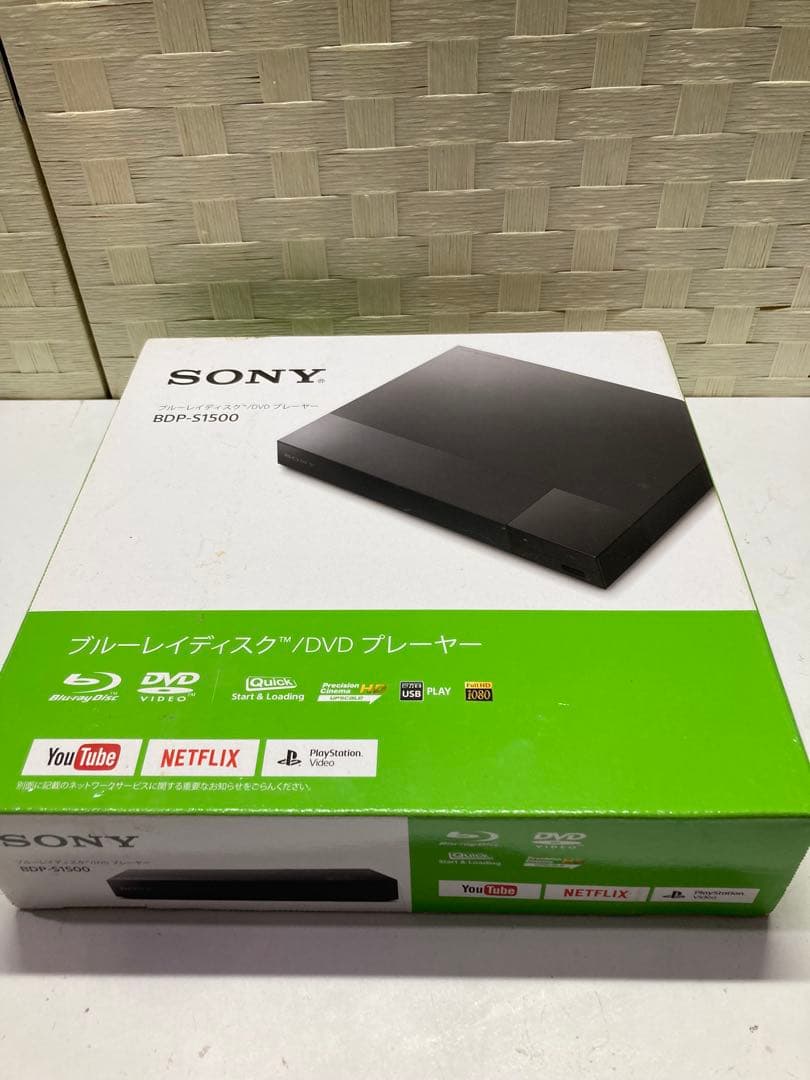 SONY BDP-S1500 Blu-ray/DVDプレーヤー 【新品未開封】 61MM7Xb+6nL._AC_UF894,
