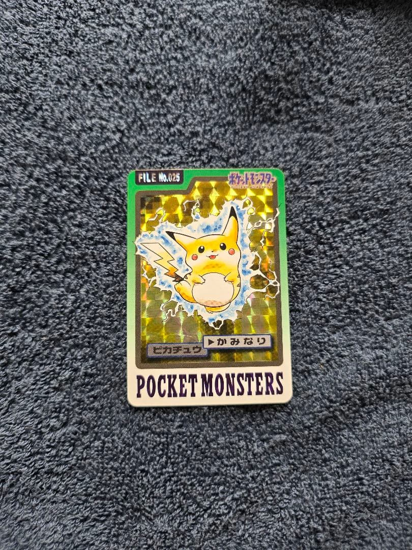 ポケモン カードダス 1997年 ピカチュウ プリズム（キラ） - メルカリ