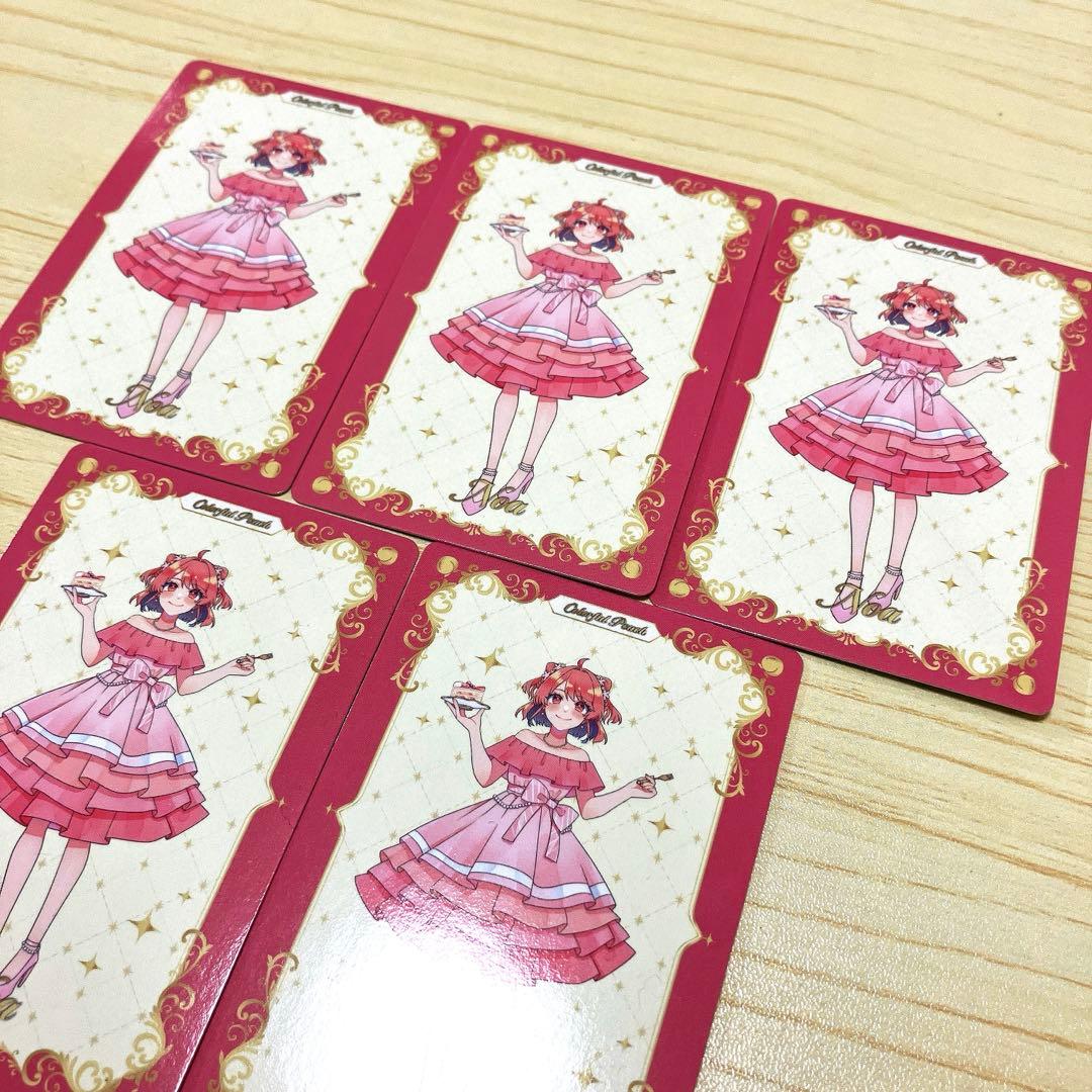 カラフルピーチ からぴち ぷぴぱ トレカ のあさん のあ - メルカリ