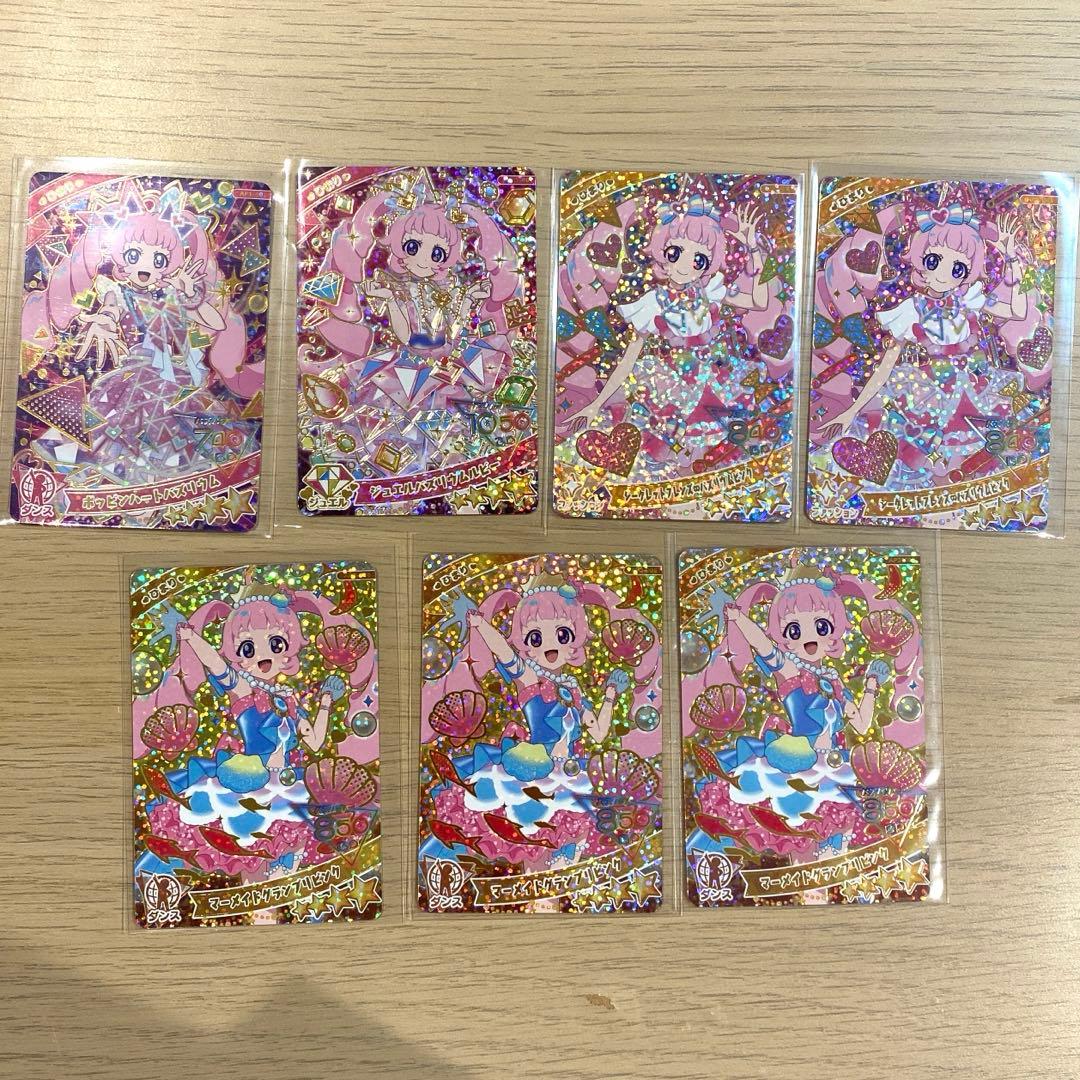 ひみつのアイプリ キラキラカード 44枚+おまけ付き - メルカリ