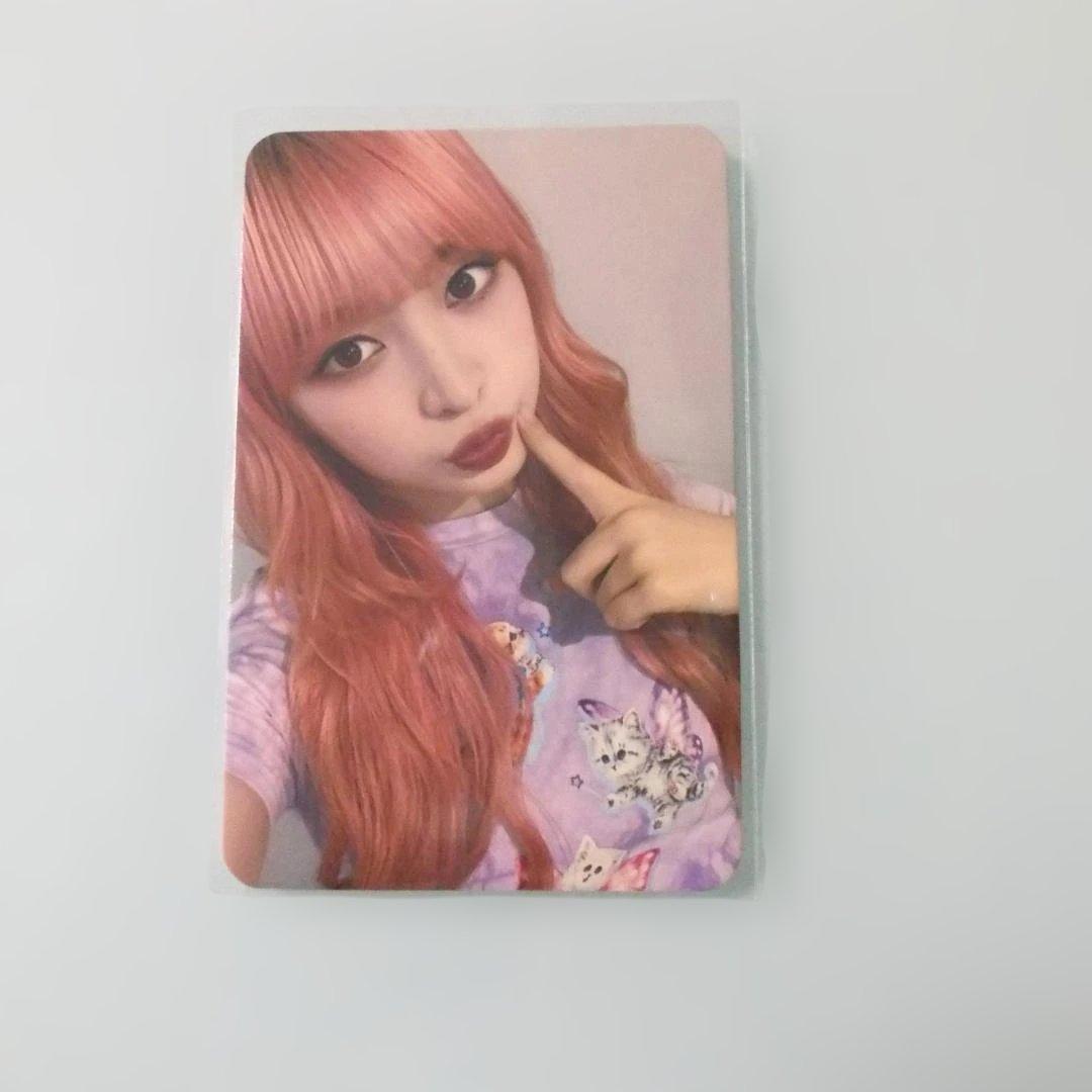 Billlie ハルナ パッピンス トレカ - メルカリ