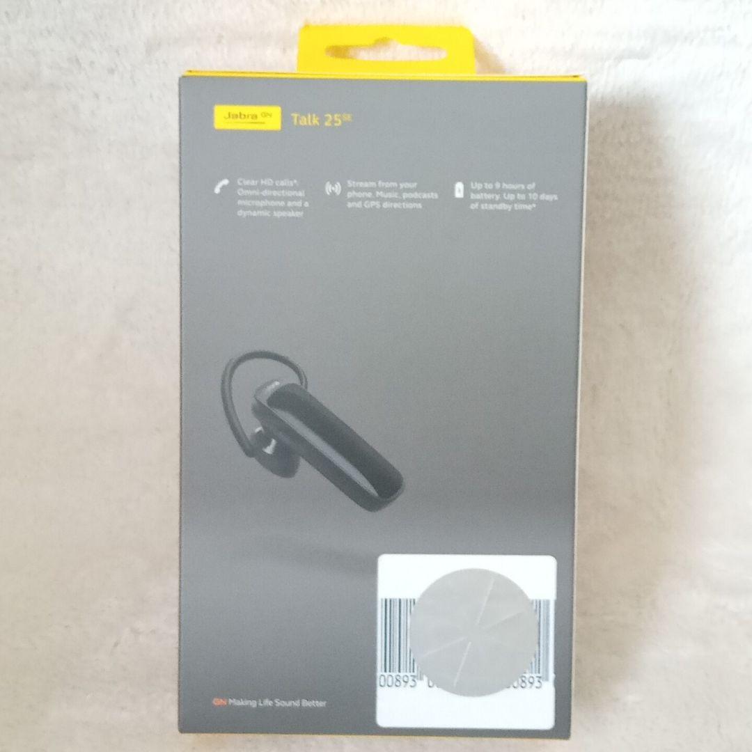 Jabra TALK 25 SE ヘッドセット Bluetooth5.0 2個 - メルカリ