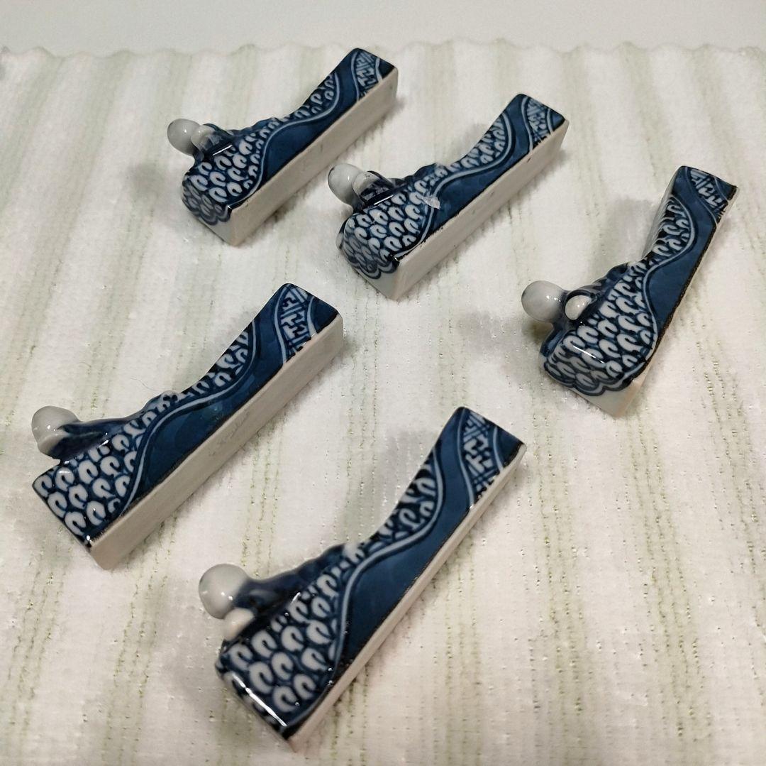 ○5038#1015 清水焼/加藤利昌 祥端 一閑人 箸おき 共箱付き10161