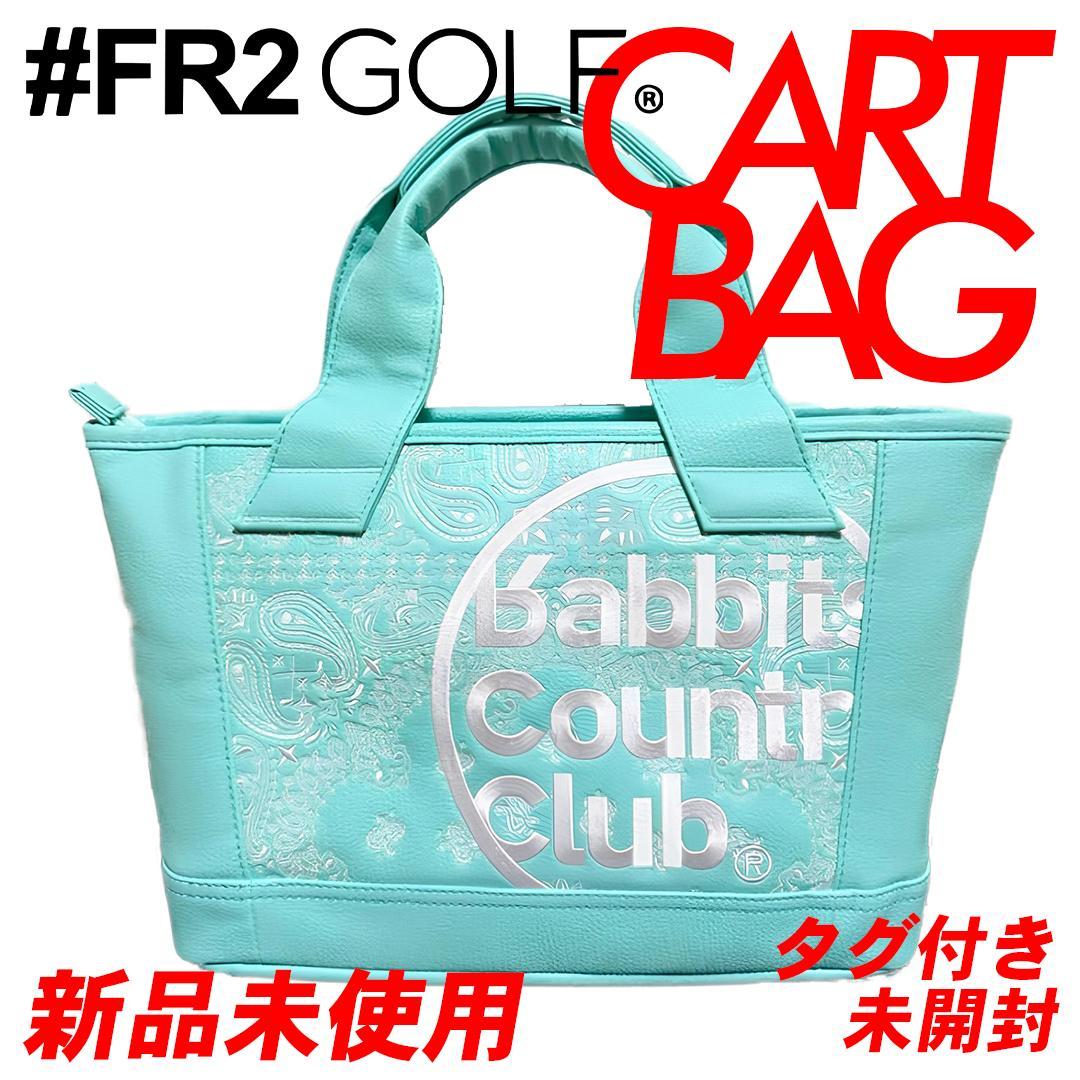 FR2 GOLF 沖縄限定カートバッグ ペイズリー柄 ターコイズブルー - メルカリ