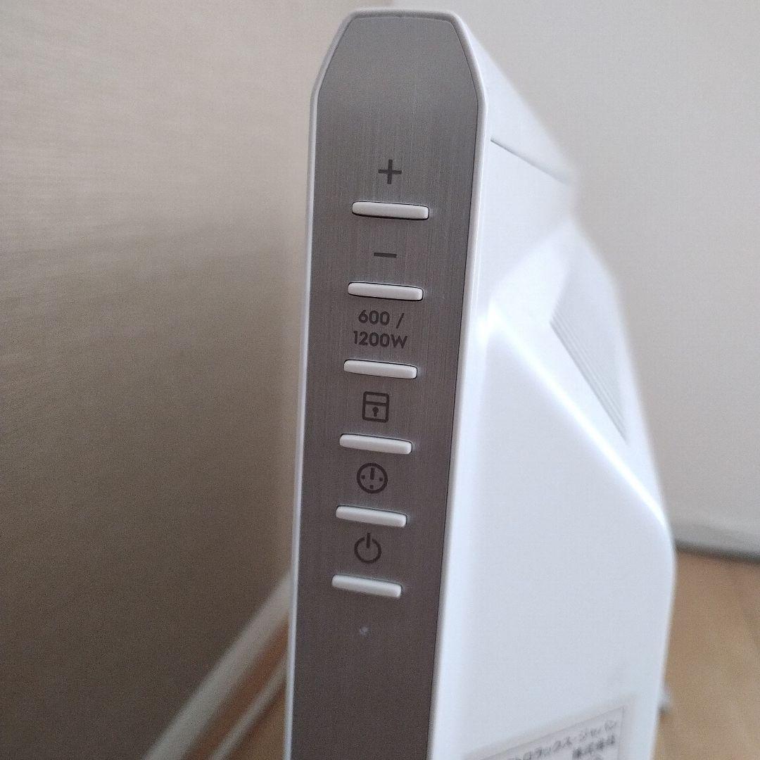 エレクトロラックス QUICK heat 700 パネルヒーター - メルカリ