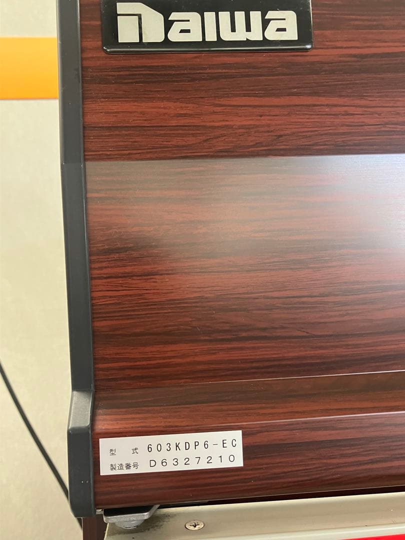 Daiwa ショーケース冷蔵庫 603KDP6-EC （引き取り限定）