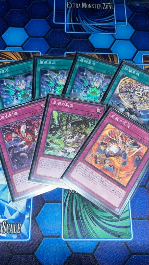 ドラゴンテイル アルザリオン 白き竜の落胤 等 烙印 マギストス デッキ