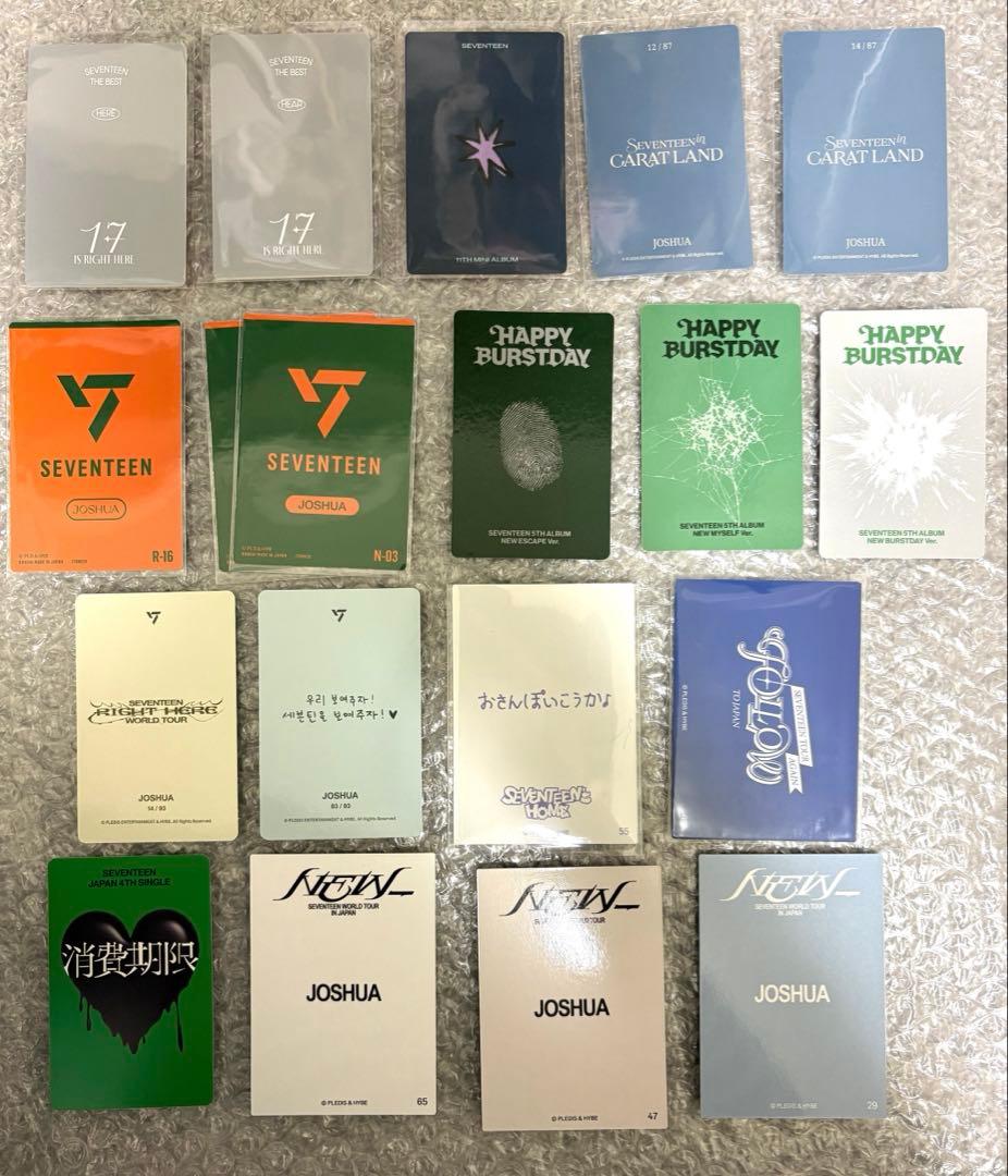 SEVENTEEN セブチ ジョシュアトレカ まとめ売り セット - メルカリ