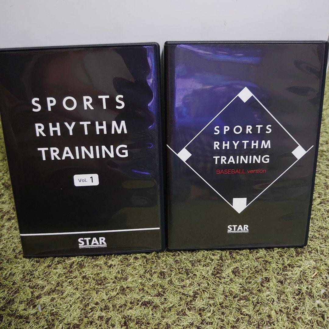 リズムトレーニングDVD - メルカリ