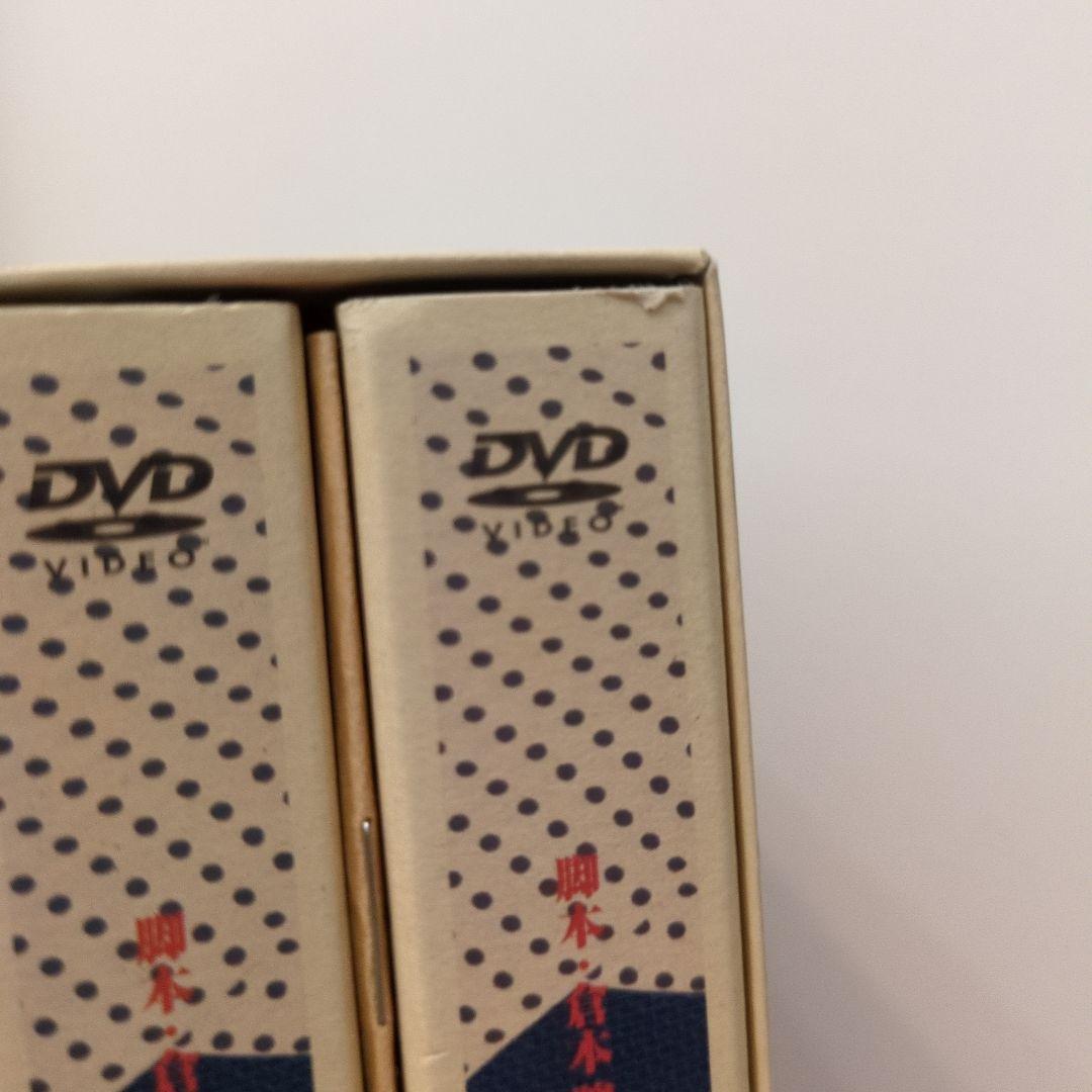 前略 おふくろ様 DVDBOX