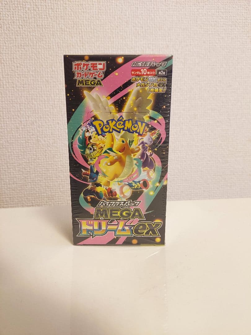 ポケモンカードゲーム MEGA ドリームEX 10パック入り　シュリンク未開封品 ポケモンカードゲーム MEGA ハイクラスパック MEGAドリームex 10パック
