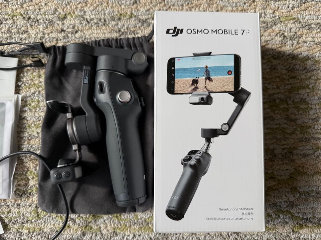 超美品 DJI Osmo Mobile 7P Buy Osmo Mobile 7P Phone Gimbal - DJI Store
