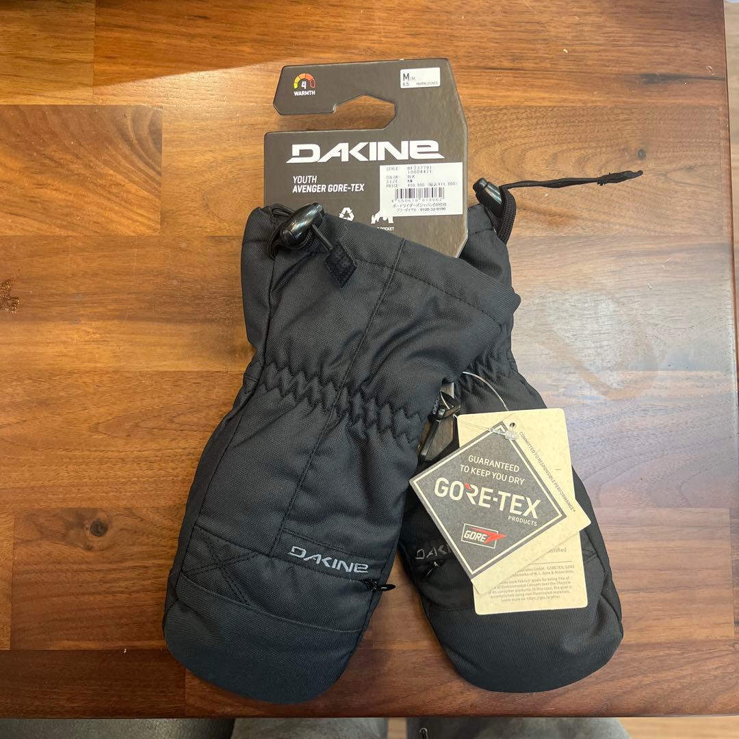 DAKINE Youth Avenger Gore-Tex グローブ M SALE】DAKINE YOUTH AVENGER GORE-TEX GLOVES スノーグローブ 【25