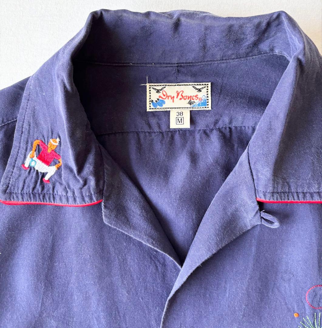 Dry Bones ボーリングシャツ 金魚 和柄 チェーンステッチ - メルカリ