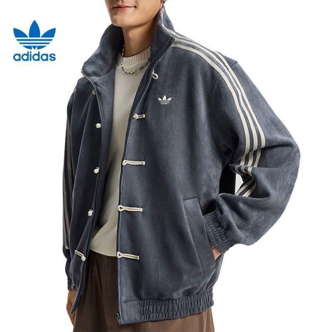 アディダス 中国限定 蛇年トラックジャケットダークグレー S - メルカリ