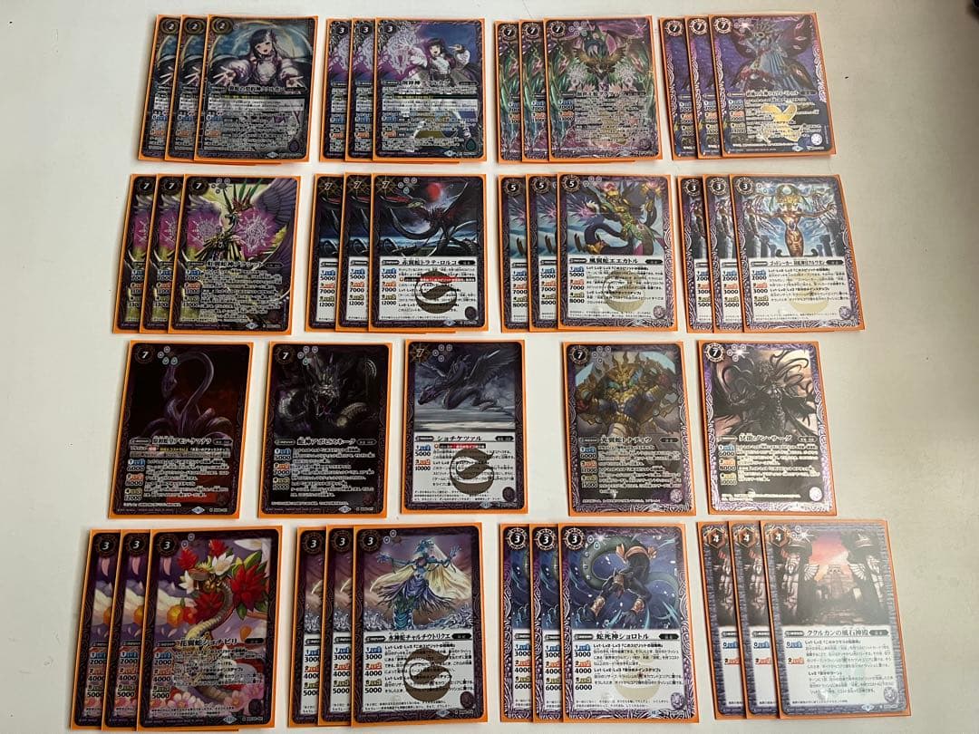 妖蛇　ククルカン　グクマッツ　デッキ グクマッツ +デッキ バトスピ バトスピ デッキ 妖蛇 ククルカン