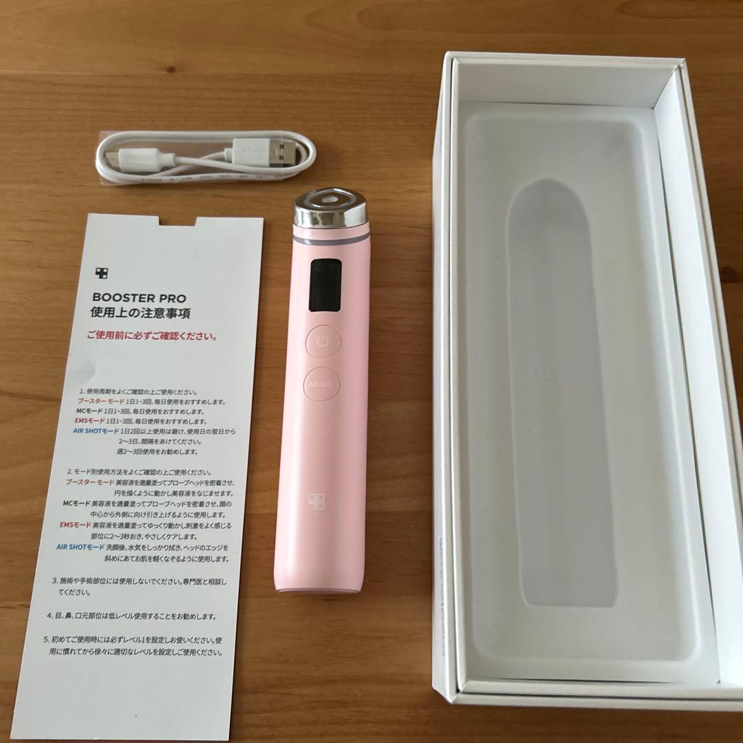 メディキューブ　BOOSTER PRO 美顔器 ピンク AGE-Rブースタープロ ピンク(ピンク): コスメ＆ビューティー | ロフト