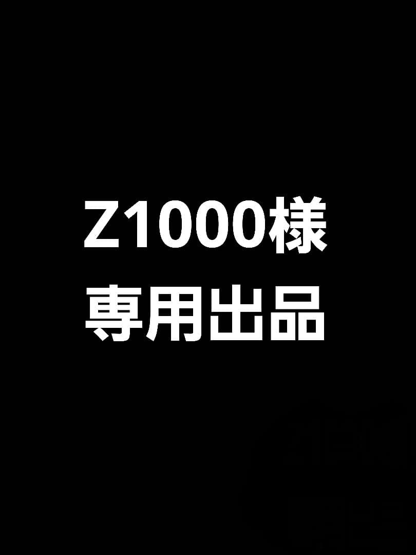 a379　50分　ダイソン　SV14　稼働品　分解清掃済　動作保証14日間有 ダイソン 掃除機 SV14 分解清掃済 スタンド・先細LED付 完動品｜Yahoo