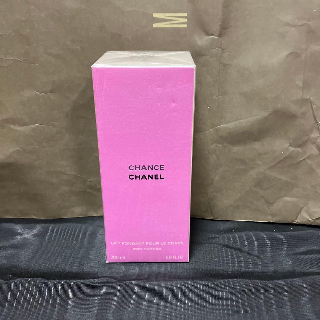 シャネル　ボディ用乳液200ml 未開封 シャネル 2026年新製品 ボディ ローション チャンス オー タンドゥル