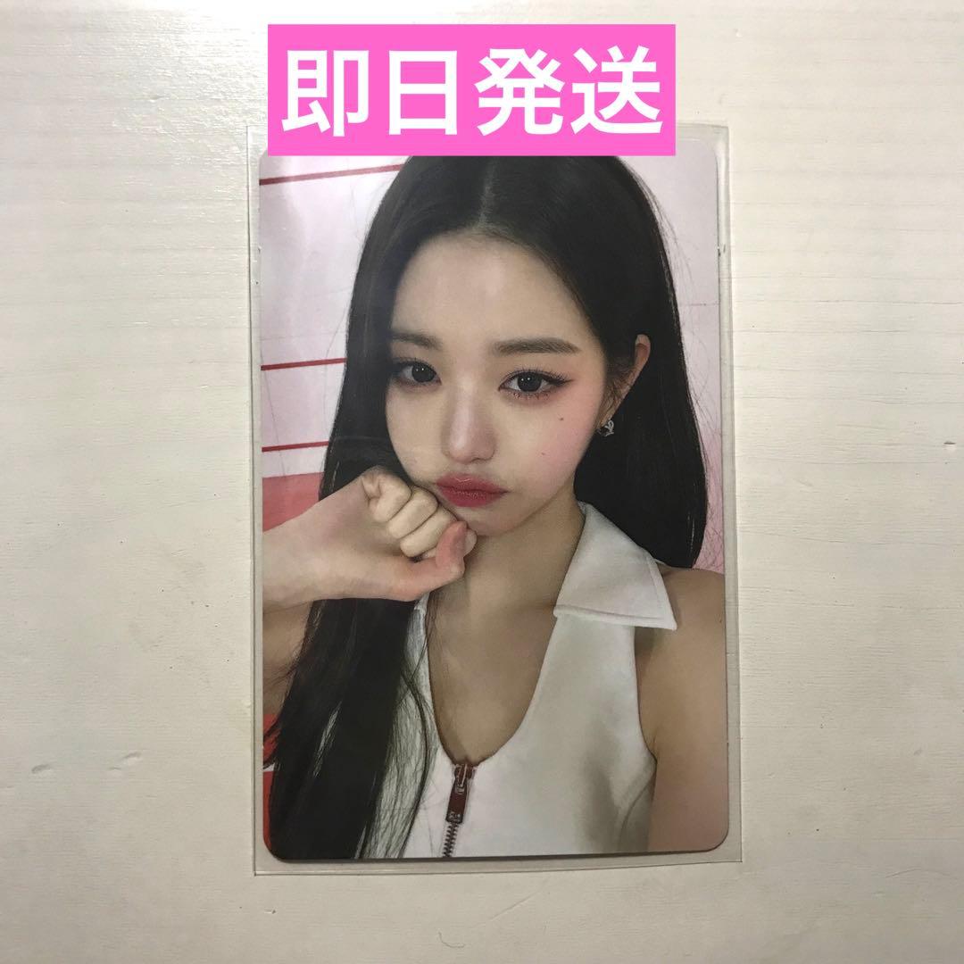 ウォニョン トレカ ive wave 封入 - メルカリ