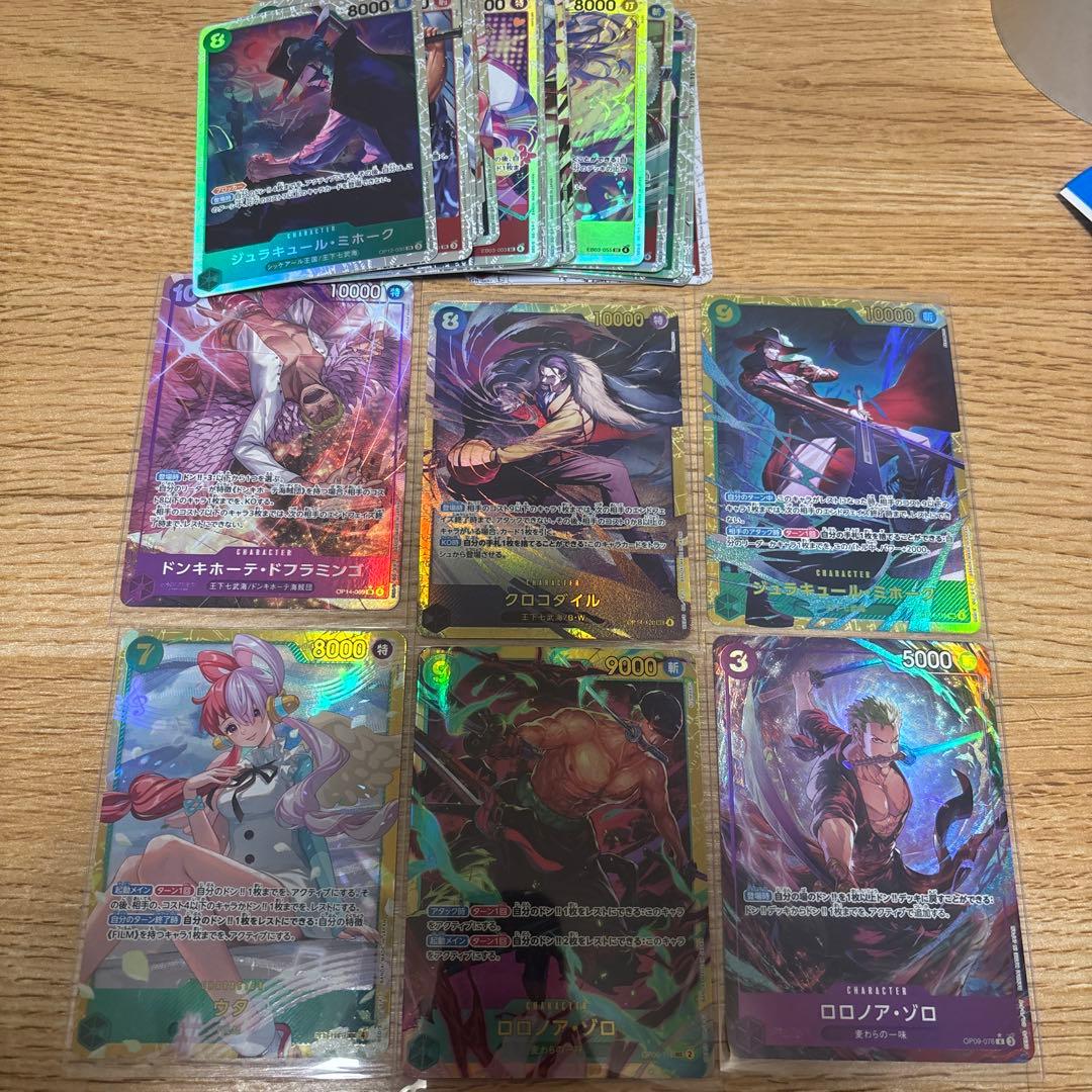 ワンピース カードゲーム シークレット、SRまとめ - メルカリ