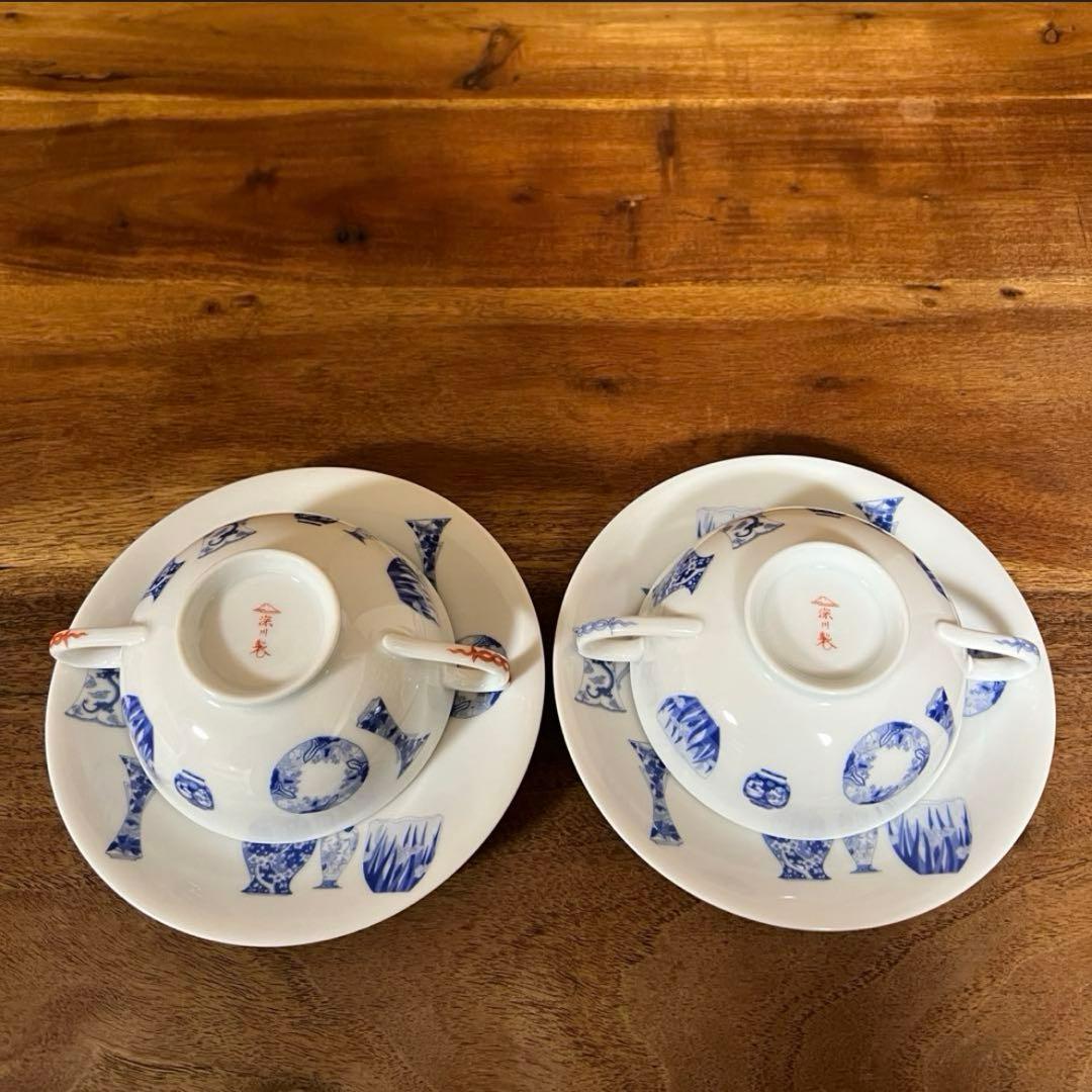 未使用⭐️廃盤⭐️深川製磁 ブルーチャイナ ペア スープカップ