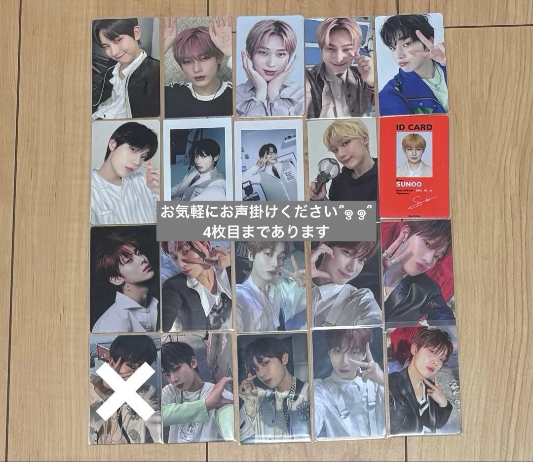 enhypen ソヌ トレカ - メルカリ