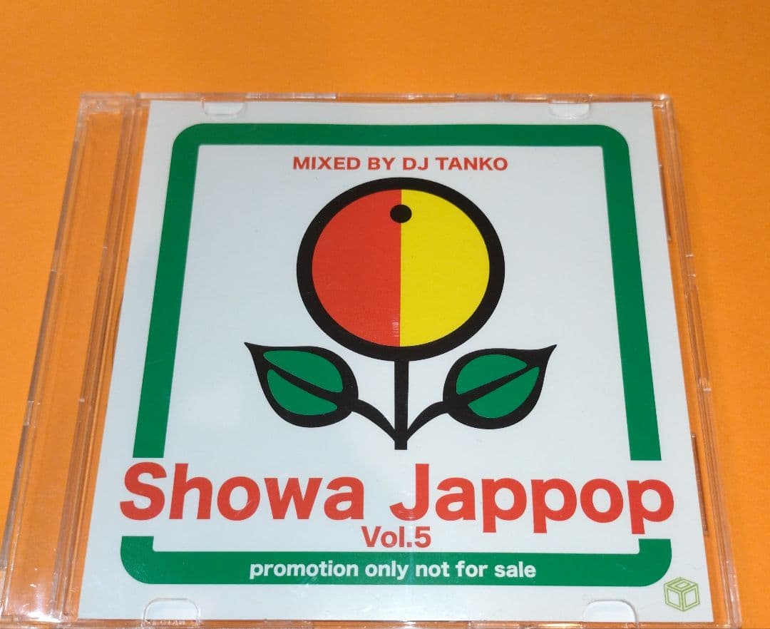 DJ TANKO SHOWA JAPPOP VOL.5 和物 和モノ - メルカリ
