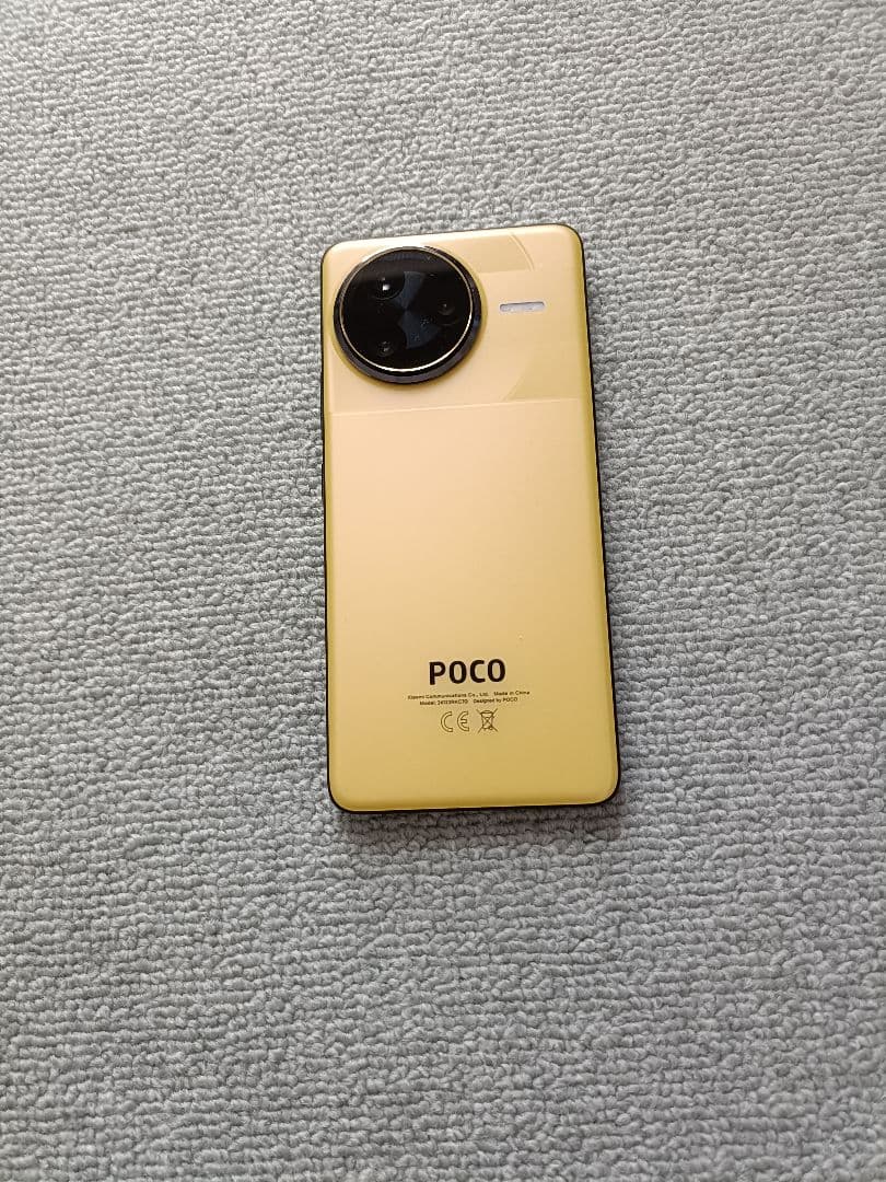 POCO F7 Ultra 528GB Redmi Buds 5 Pro オマケ - メルカリ