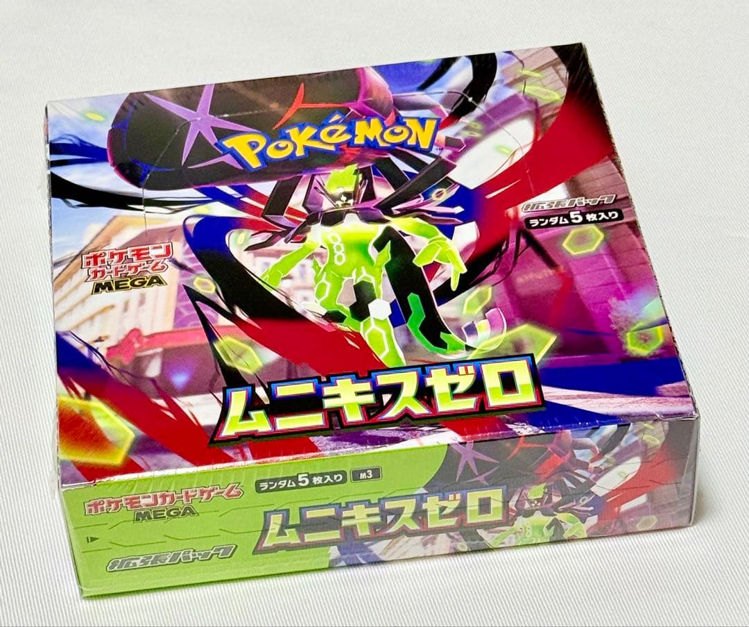 ムニキスゼロ 1ボックス シュリンク付き ポケセン産 楽天市場】ポケモンカードゲーム ムニキスゼロ BOX MEGA 拡張パック
