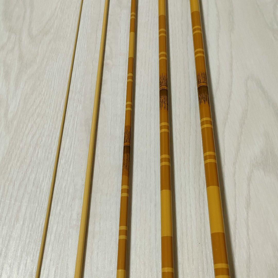 ヘラ竿 征興 セイコー 幻雪 420 14尺 450 15尺 へら竿 ヘラブナ竿