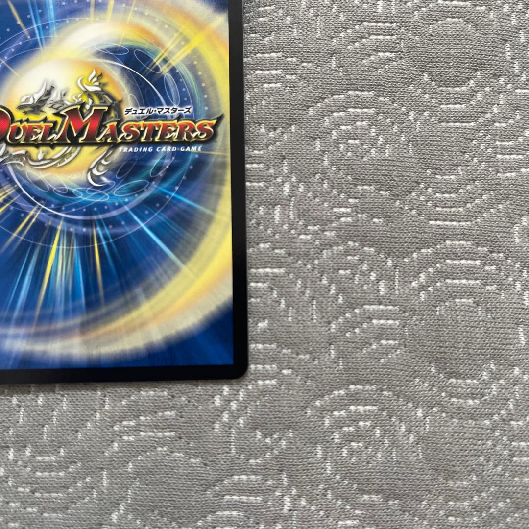 ルード・ザーナ ルードザーナ キャラ プレミアムトレジャー - メルカリ