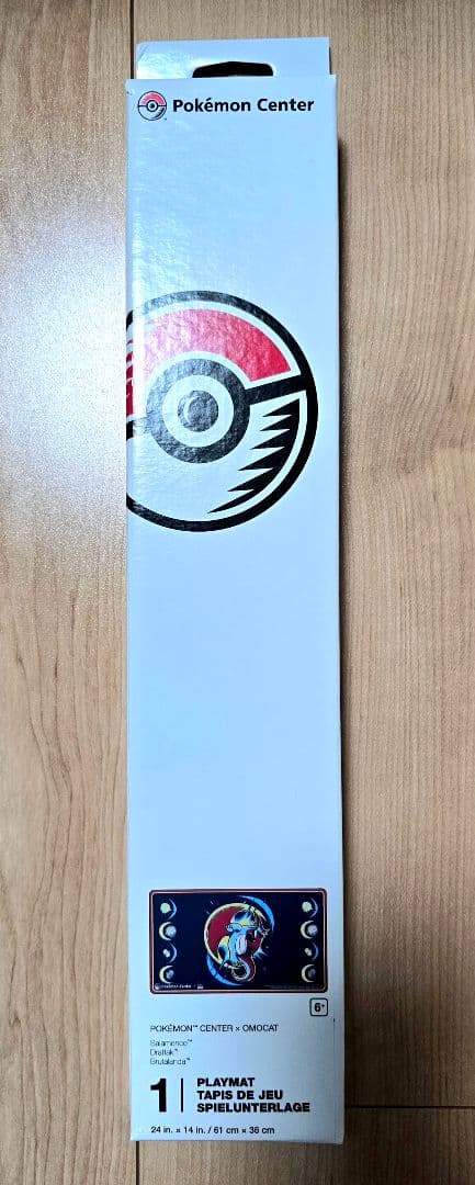 海外ポケセン限定】ボーマンダ OMOCAT コラボ プレイマット - メルカリ