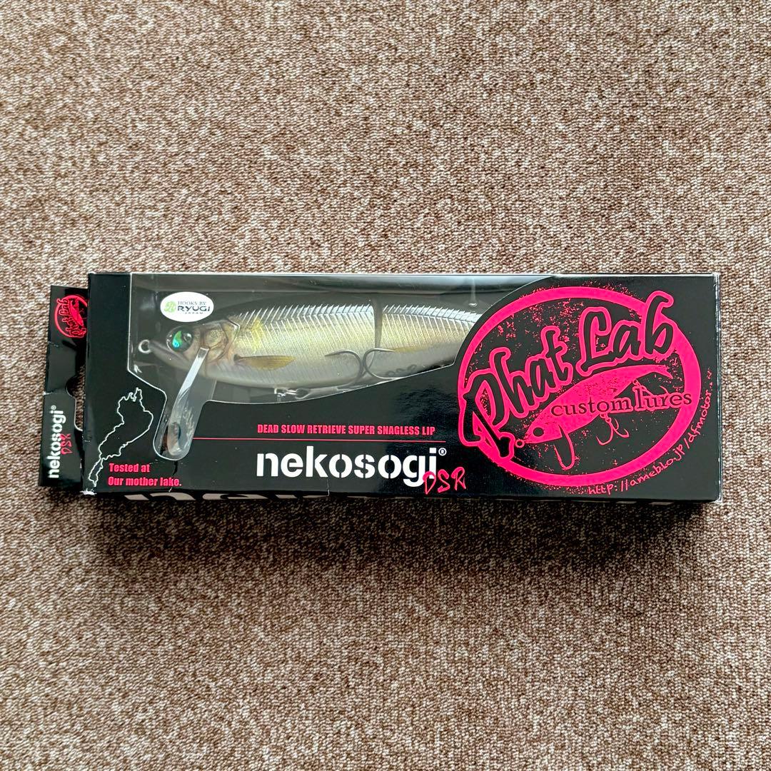 限定　Phat Lab ネコソギDSR nekosogi x イマカツ 限定 Phat Lab ネコソギDSR nekosogi x イマカツ - メルカリ