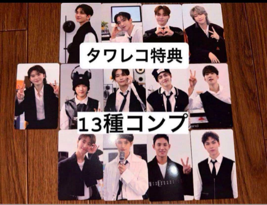 SEVENTEEN セブチ トレカ タワレコ 特典 DEAR 13種コンプ - メルカリ