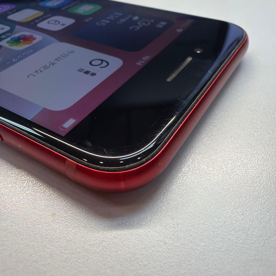 訳あり iPhone SE3 64GB レッド 83% ホームボタンヒビ・不良 - メルカリ