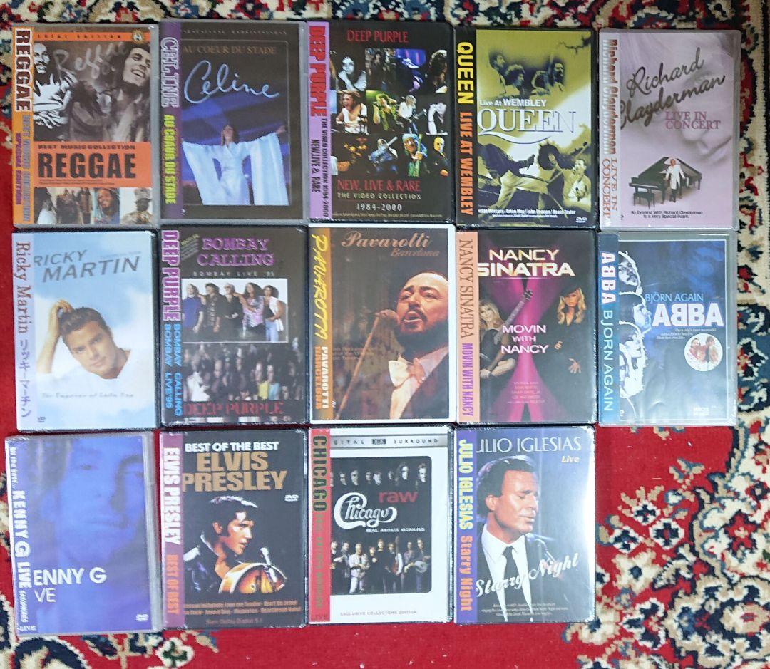 【DVD】洋楽DVD57本セット《未開封/新品》ABBA/ボニーM/クイーン他