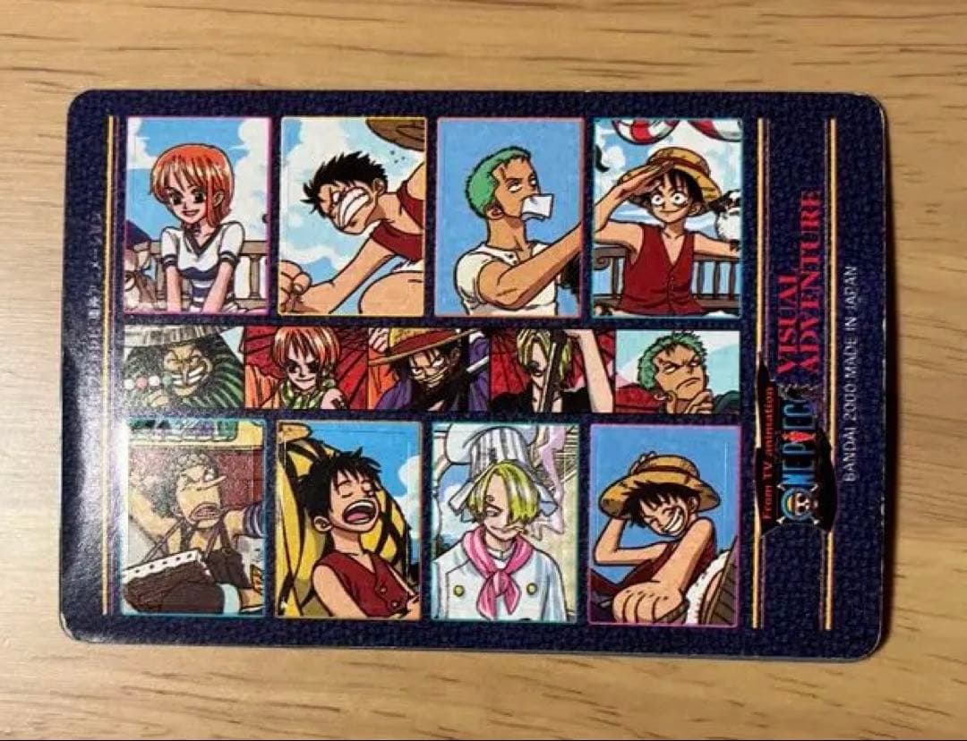 カードダス ワンピース ビジュアルアドベンチャー 27種類 - メルカリ