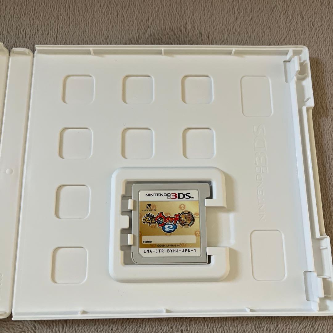妖怪ウォッチ2 本家 ニンテンドー3DS - メルカリ