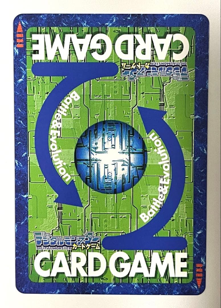 旧デジモンカード Bo-211 オメガモン - メルカリ